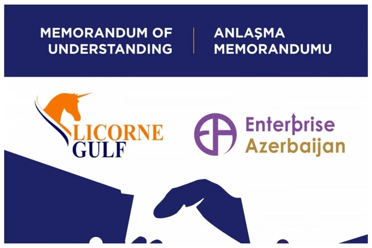 Enterprise Azerbaijan и Licorne Gulf Qatar подписали стратегический меморандум