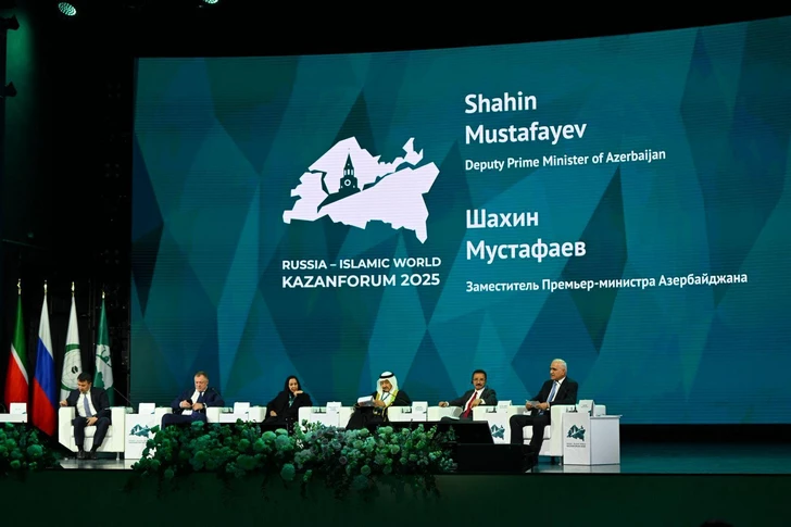 Media.az - Новости Азербайджана - Азербайджан представил цифровые достижения на KazanForum2025