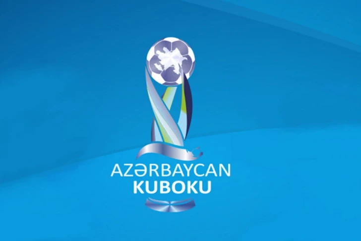 Определились все пары 1/8 финала Кубка Азербайджана по футболу