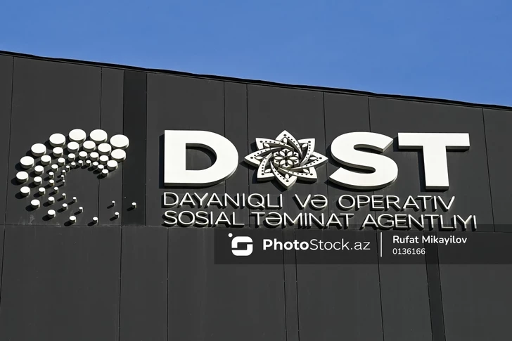 В Ханкенди в ближайшие месяцы откроется пункт Smart DOST