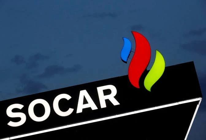 SOCAR сохранила инвестиционный рейтинг на фоне глобальной неопределенности