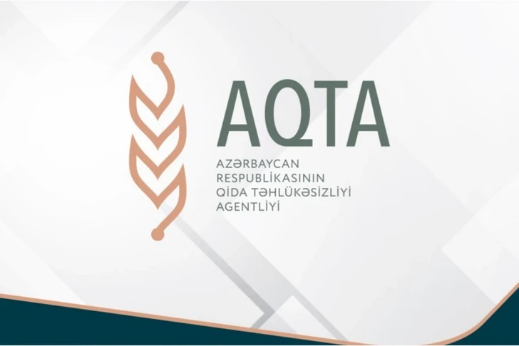 Азербайджан ограничил импорт товаров из ряда стран
