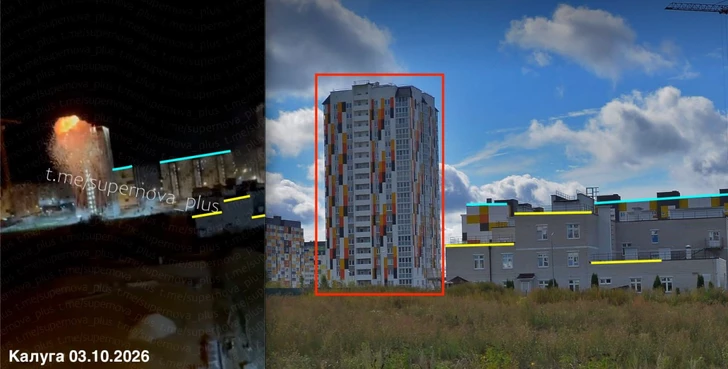 Media.az - Новости Азербайджана - В результате атаки БПЛА на российскую область повреждены многоквартирные дома, есть пострадавшие