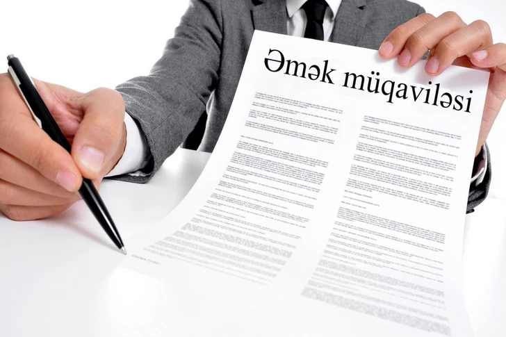 Минтруда Азербайджана напомнил о правах работников, оформленных по трудовому договору