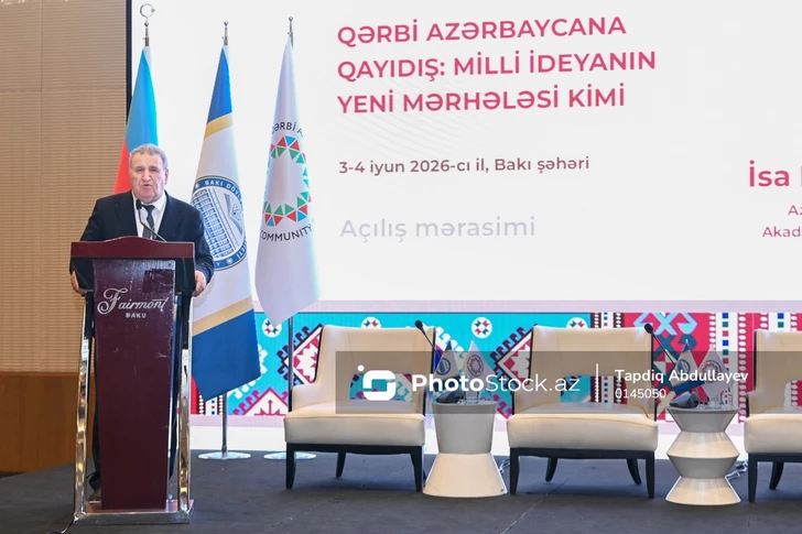 Президент НАНА анонсировал выход уникальной энциклопедии о Западном Азербайджане