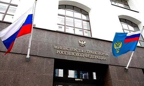 Минтранс России усиливает логистику на фоне атак на гражданский флот