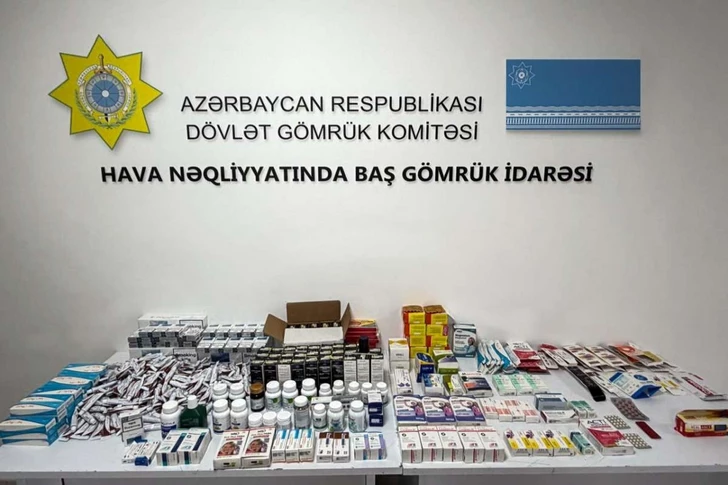 В багаже пассажиров рейса Тебриз - Баку обнаружены лекарства и сигареты