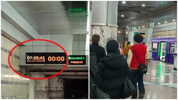 Утренний сбой в бакинском метро: пассажиры столкнулись с задержкой поездов
