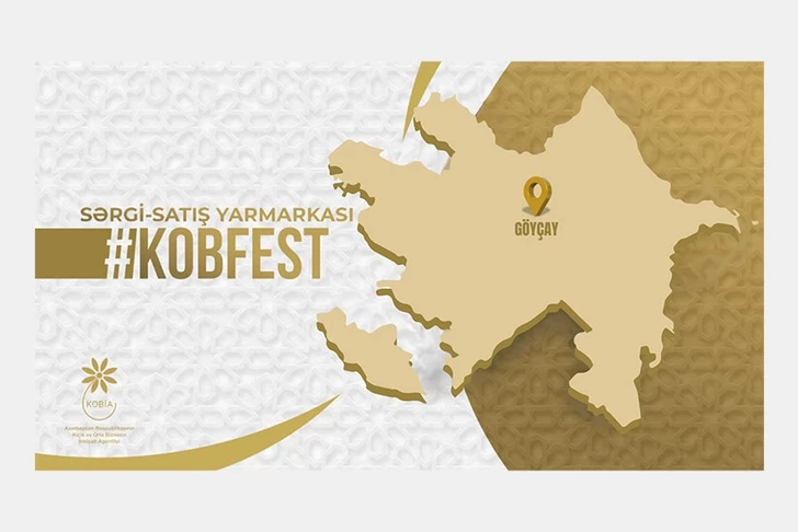 В Гёйчайском районе пройдет выставка-ярмарка KOB FEST