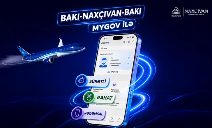 На маршруте Баку - Нахчыван - Баку внедрен новый цифровой сервис регистрации пассажиров