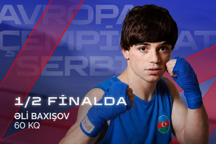 Али Бахышов вышел в полуфинал первенства Европы U-19 и гарантировал себе медаль