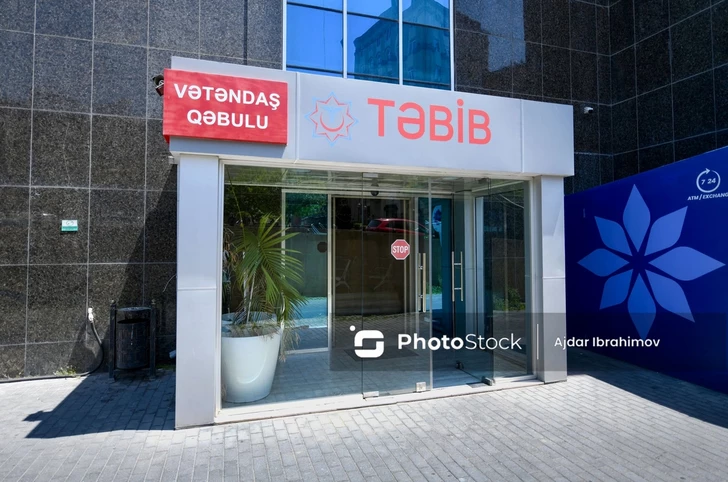В TƏBİB сделали заявление касательно внедрения обязательных денежных сборов со стоматологов