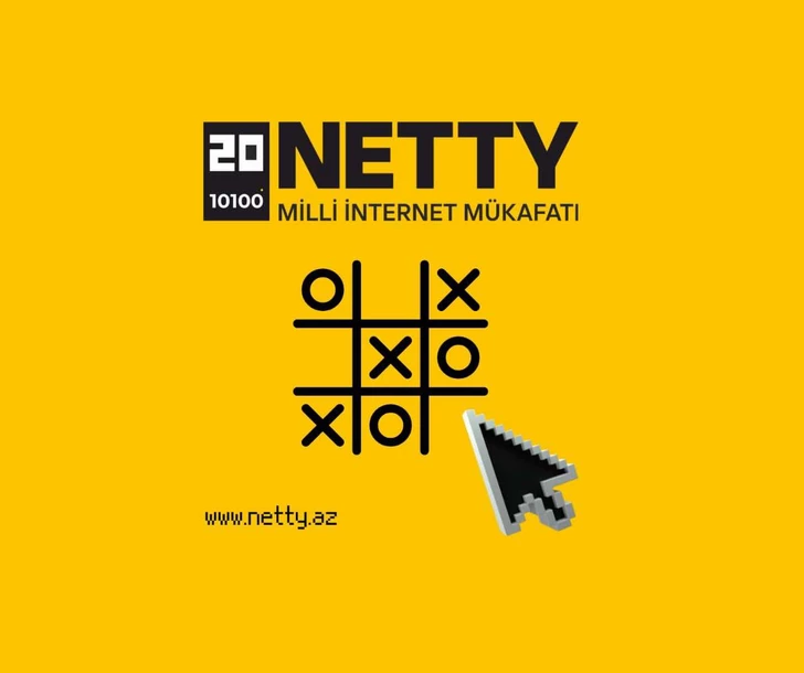 NETTY 2025: более 200 проектов борются за главную интернет-награду ...