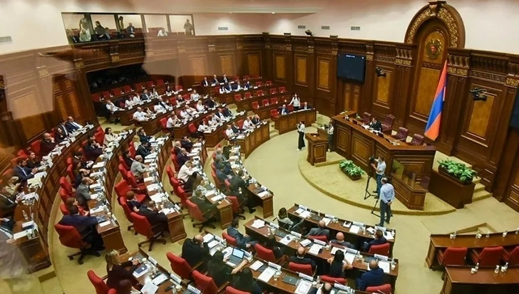 Парламент Армении отклонил проект оппозиции против делимитации и демаркации границ