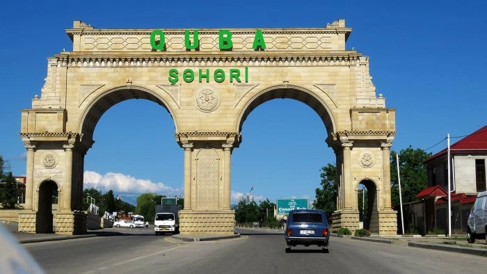 В Губинском районе переименуют два муниципалитета