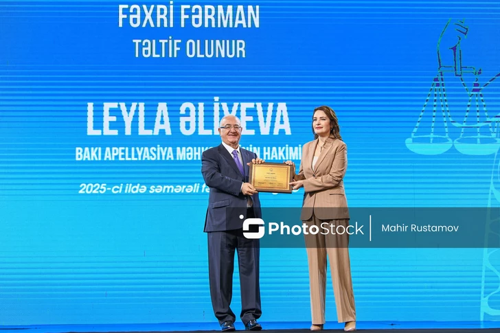 Media.az - Новости Азербайджана - В Баку проходит II Форум судей Азербайджана