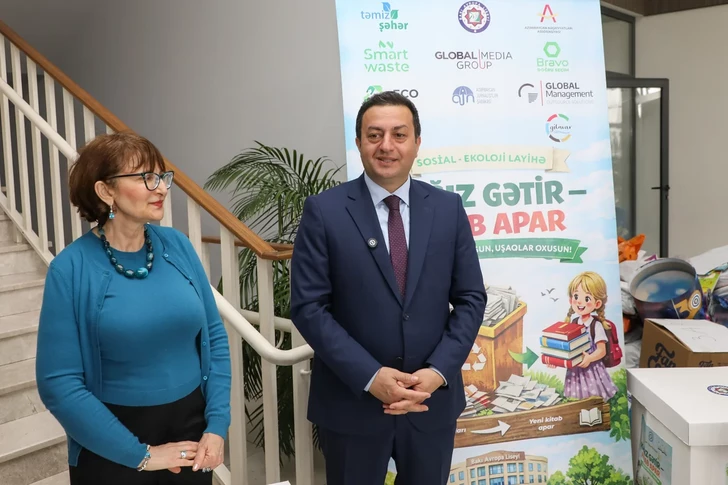 Media.az - Новости Азербайджана - В Баку стартовал социально-экологический проект «Принеси бумагу — получи книгу»