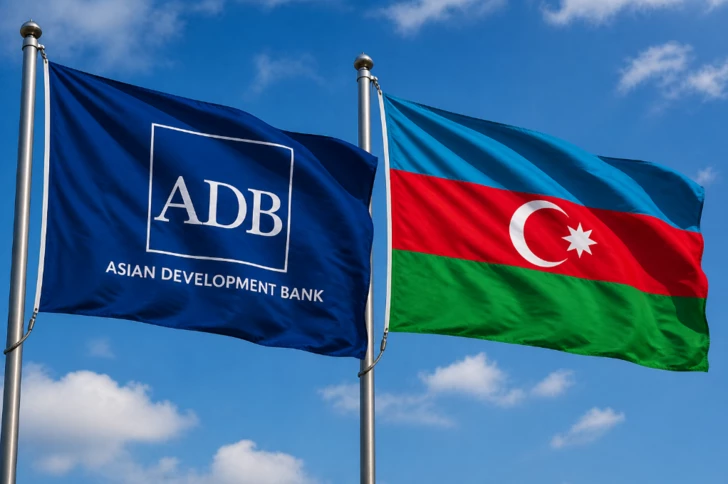 Азербайджан призвал Азиатский банк развития к реформам