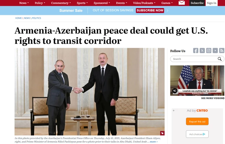 Media.az - Новости Азербайджана - Глобальные СМИ уделяют внимание встрече Дональда Трампа, Ильхама Алиева и Никола Пашиняна