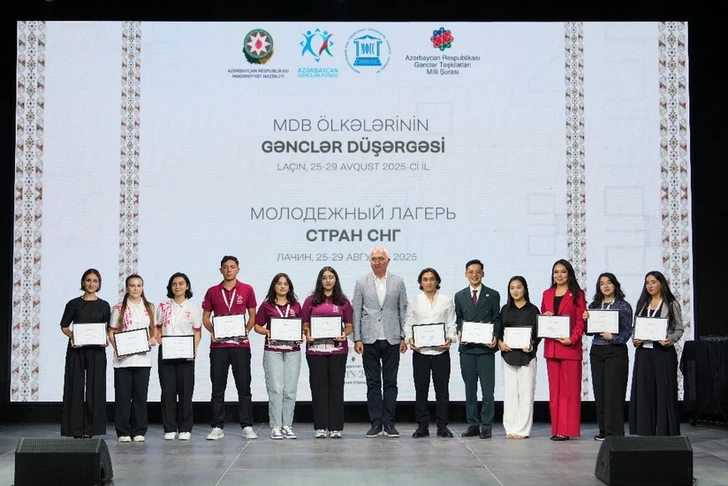 Культурная столица СНГ: в Лачыне состоялась церемония закрытия молодежного лагеря Содружества