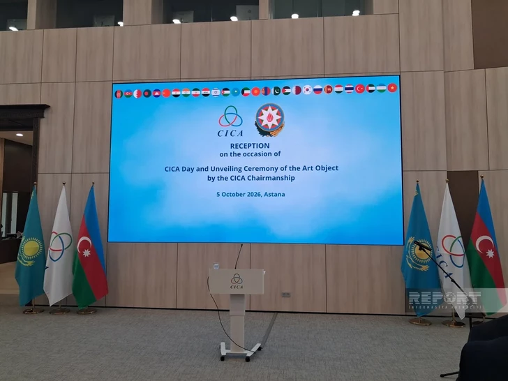 Media.az - Новости Азербайджана - Карабахский конь в Астане - символ дружбы: Азербайджан подарил скульптуру СВМДА