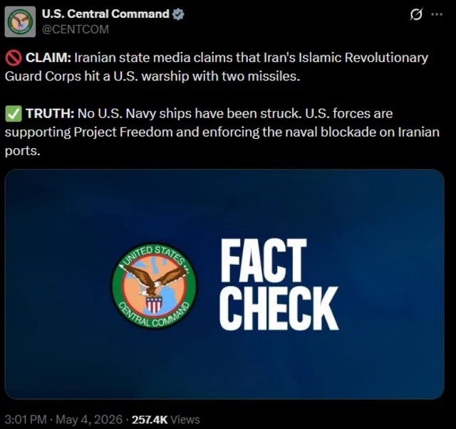Media.az - Новости Азербайджана - Танкер подвергся ракетной атаке в Ормузском проливе