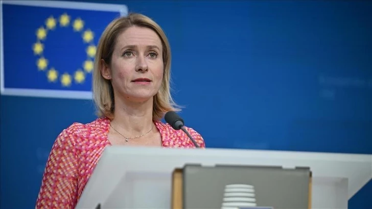 Глава евродипломатии Кая Каллас прибыла с визитом в Украину