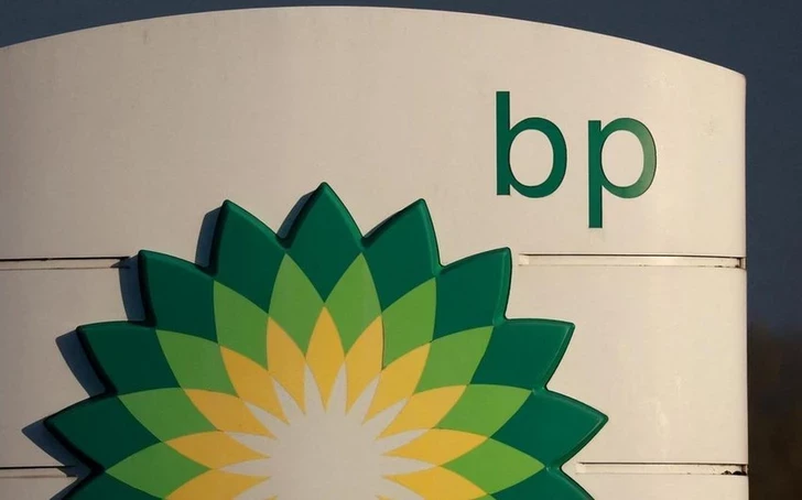 bp инвестирует в «зеленую» энергетику Карабаха: проект «Шафаг» получил окончательное одобрение