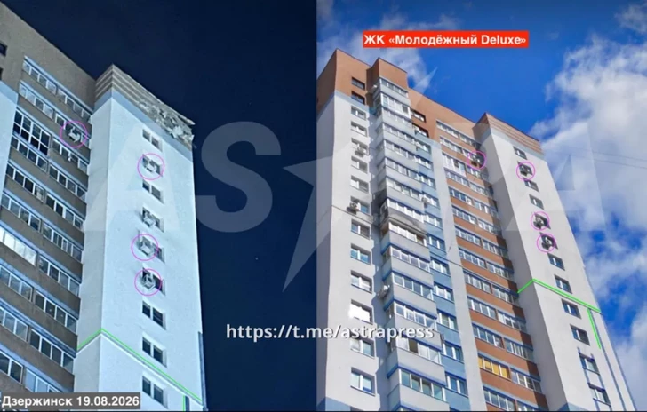 Media.az - Новости Азербайджана - Два российских города подверглись атаке беспилотников: повреждены жилые дома