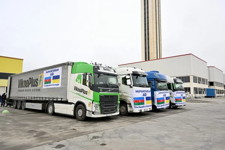 Азербайджан отправил в Украину очередную партию гуманитарной помощи на миллион долларов