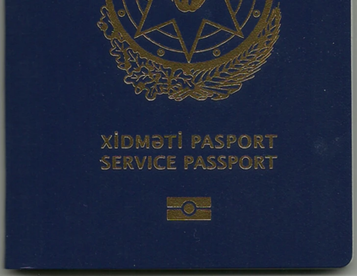 Расширен перечень должностных лиц, имеющих право на получение служебного паспорта