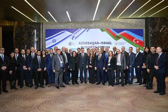 Media.az - Новости Азербайджана - Обсуждены вопросы укрепления экономического партнерства между Азербайджаном и Израилем