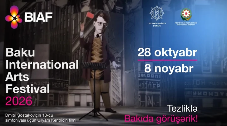 В Баку состоится второй мультижанровый фестиваль искусств BIAF