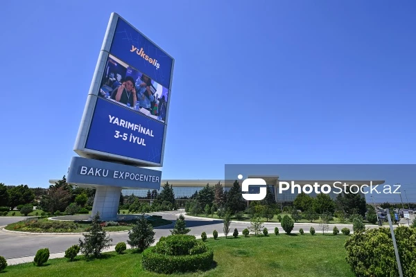 Media.az - Новости Азербайджана - В Азербайджане стартовал полуфинальный этап конкурса «Восхождение»