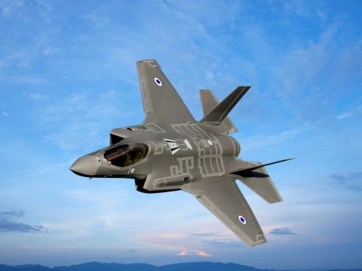 Иранские военные сбили четвертый истребитель F-35 Израиля - СМИ