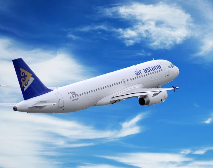 Air Astana начала продажу билетов на зимние рейсы из Баку в Алматы и Атырау