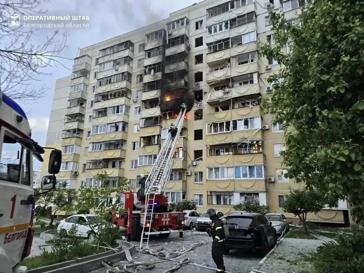 Media.az - Новости Азербайджана - Атака беспилотников на Белгородскую область РФ: есть пострадавшие и разрушения, один человек погиб