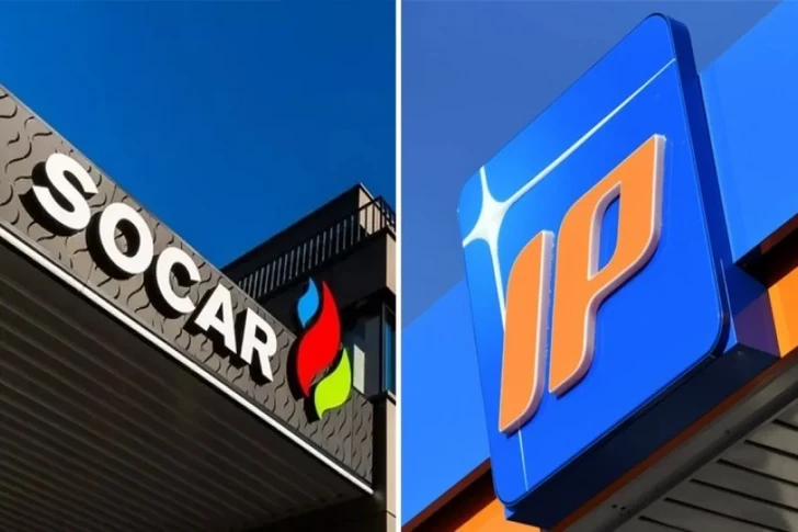 SOCAR завершила приобретение компании Italiana Petroli