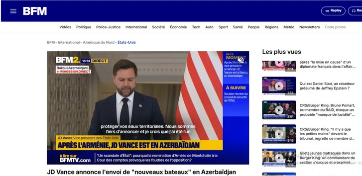 Media.az - Новости Азербайджана - Французские СМИ широко осветили визит вице-президента США в Баку