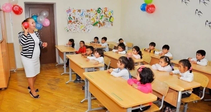 Подготовка к школе: в Баку стартовали занятия для детей пятилетнего возраста