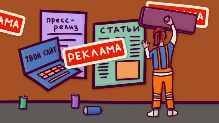 Без оскорблений и клеветы: Совет прессы Азербайджана обозначил критерии профессионализма