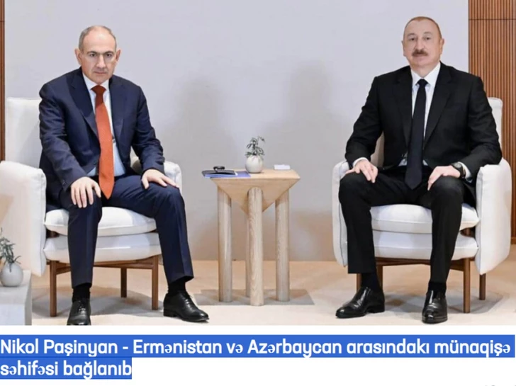 Media.az - Новости Азербайджана - Визит Президента Ильхама Алиева в Абу-Даби широко освещен в грузинской прессе