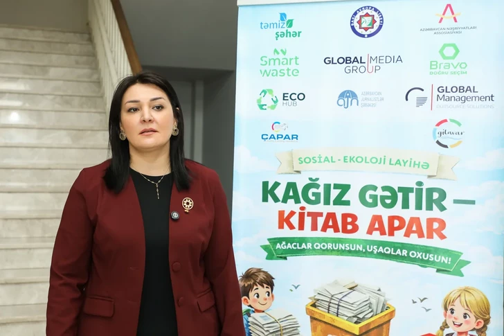 Media.az - Новости Азербайджана - В Баку стартовал социально-экологический проект «Принеси бумагу — получи книгу»