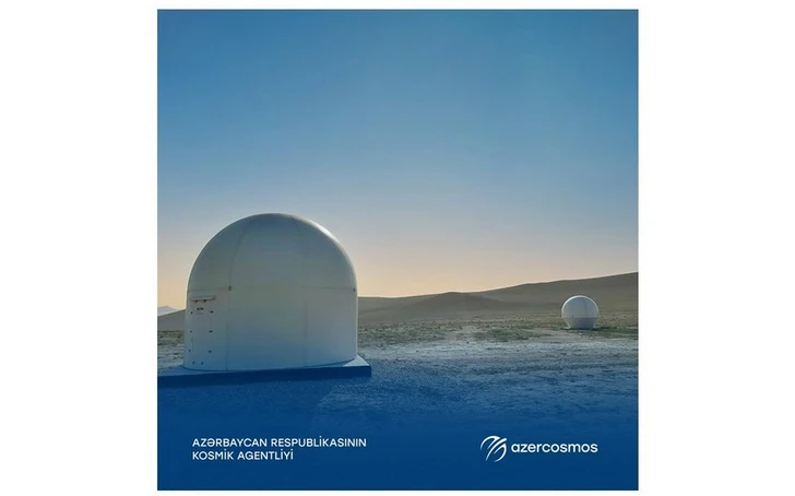 «Азеркосмос» и Leaf Space: новые горизонты космического сотрудничества