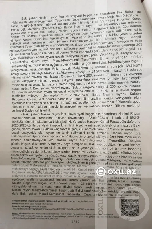 Media.az - Новости Азербайджана - Опасная ситуация в центре Баку: жители бьют тревогу из-за накренившегося балкона