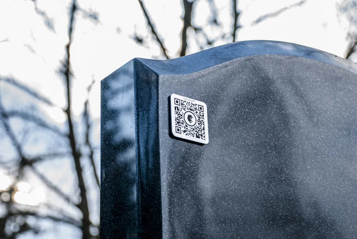 QR-коды на надгробиях: религиовед объяснил, допустима ли такая практика в исламе