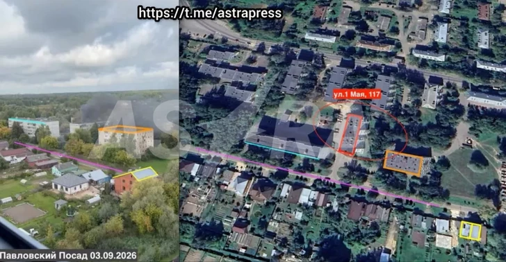 Media.az - Новости Азербайджана - Подмосковье и Сочи подверглись атакам: дрон упал на завод, над портом появился дым