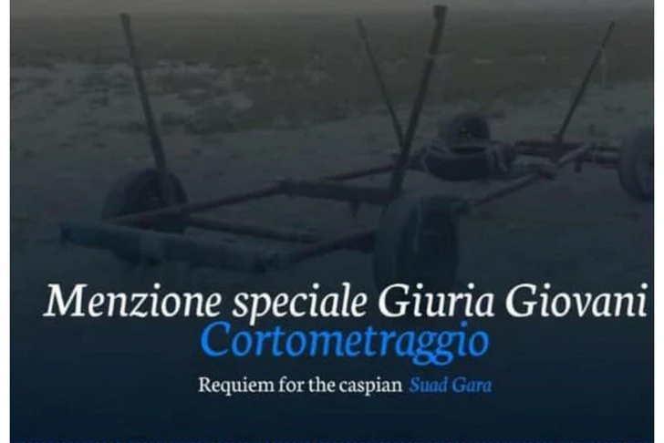 Азербайджанский фильм завоевал престижную награду на итальянском кинофестивале