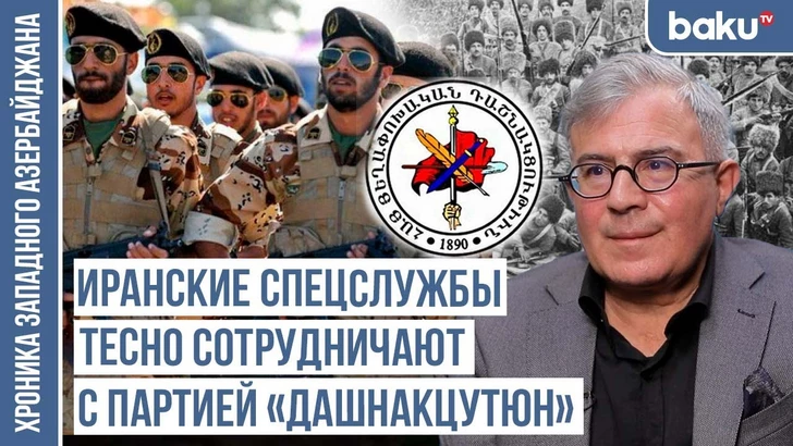 Гамид Херисчи: Территория армянского кладбища в Тегеране - это «международный телеграфный центр»