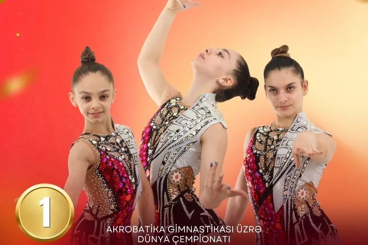 Азербайджанские акробатки стали чемпионками мира
